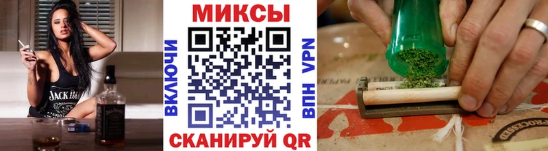 БУТИРАТ GHB  Нурлат 