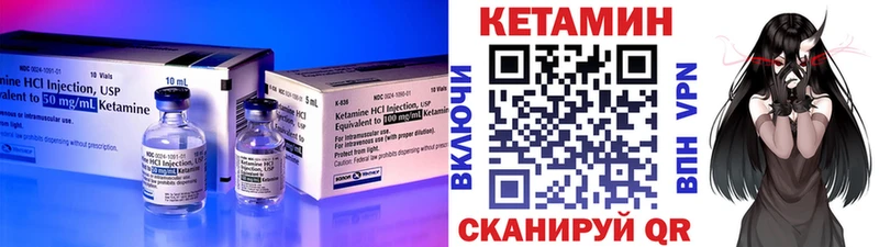blacksprut tor купить сайты Нурлат Кетамин ketamine