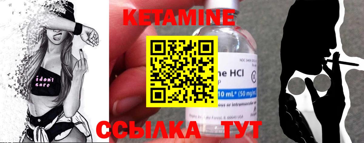 МЕТАДОН Нурлат
