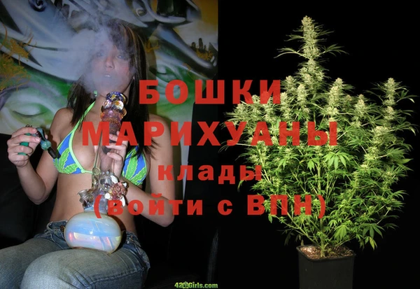 мдма Магас