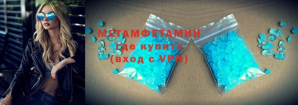 герыч Тавда