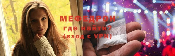 гидра Вяземский