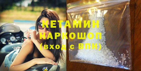 марихуана Сясьстрой