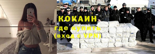 ALPHA-PVP Майский