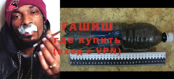 соль курить ск Вязьма