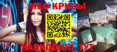 бошки Дубна