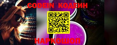 альфа пвп VHQ Донецк
