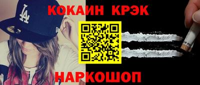 бошки Дубна