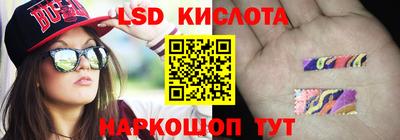 альфа пвп VHQ Донецк