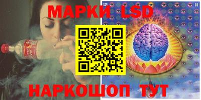 ALPHA PVP Балаково