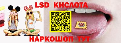 альфа пвп VHQ Донецк