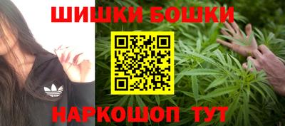 марки lsd Балахна