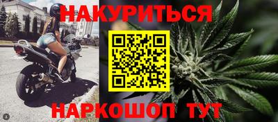 альфа пвп VHQ Донецк