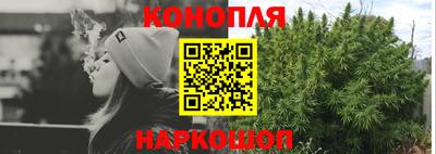 марки lsd Балахна