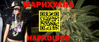 молекула духа Донской