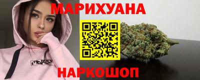 молекула духа Донской