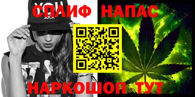 альфа пвп VHQ Донецк
