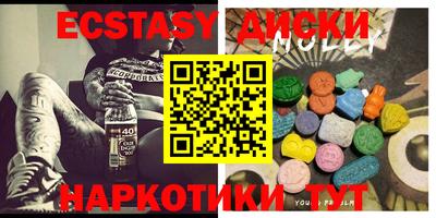 молекула духа Донской