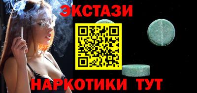 бошки Дубна