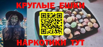 бошки Дубна
