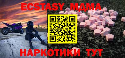 бошки Дубна