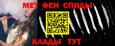 бошки Дубна
