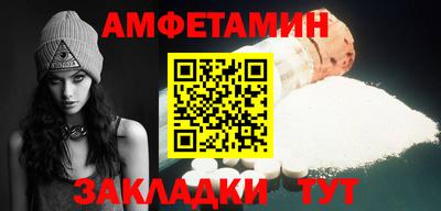 альфа пвп VHQ Донецк