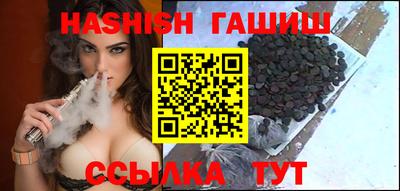 альфа пвп VHQ Донецк
