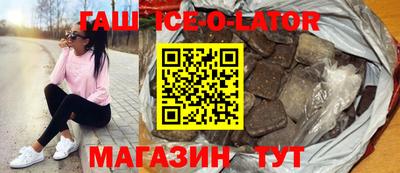 молекула духа Донской