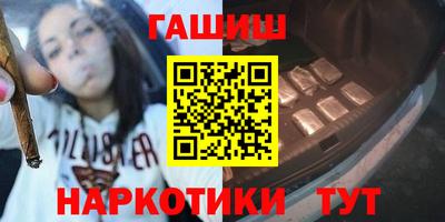 ALPHA PVP Балаково