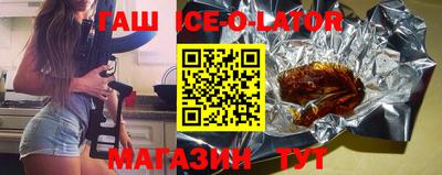 марки lsd Балахна