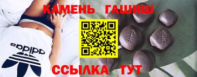 бошки Дубна