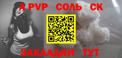 бошки Дубна