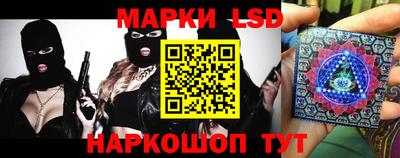 бошки Дубна