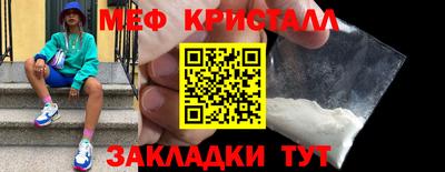 альфа пвп VHQ Донецк