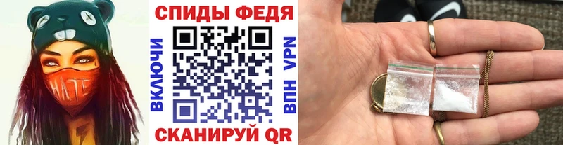 Метамфетамин Methamphetamine Нурлат