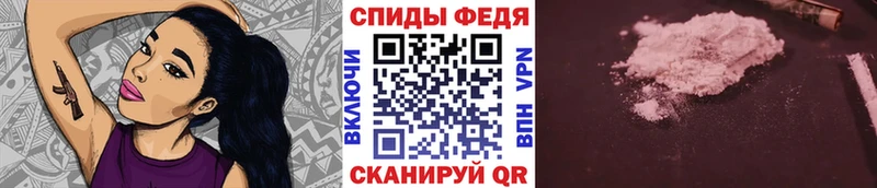 ОМГ ОМГ ссылки  Нурлат  Метамфетамин витя 